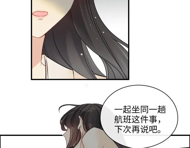 第334话 兮兮决定回国！81