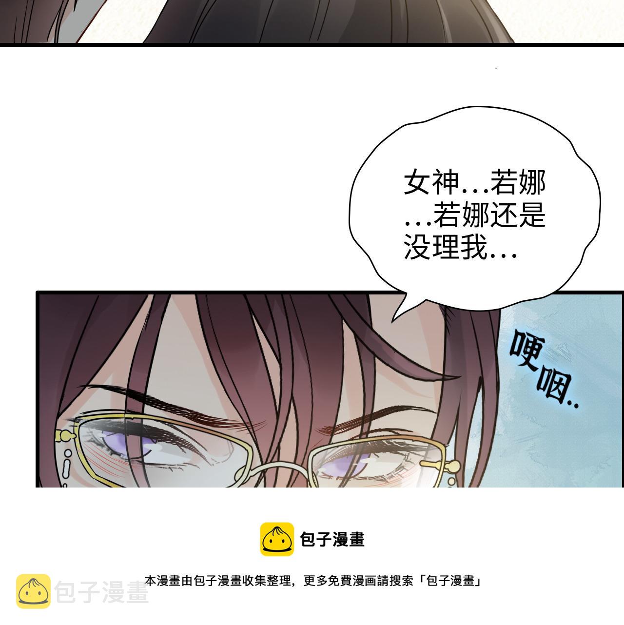 第438话 酒醒后的第二天50