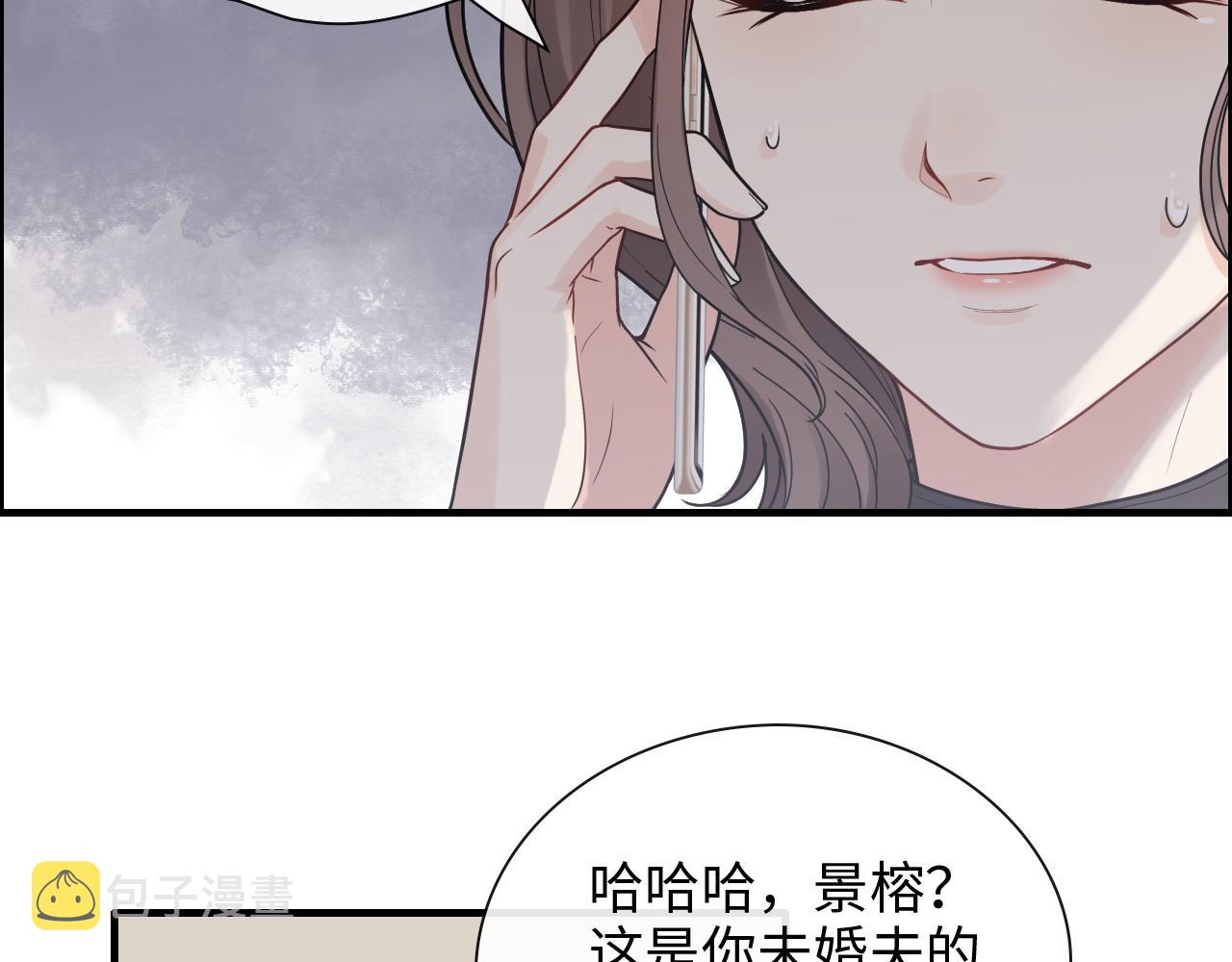 第412话 温馨轻松一刻17