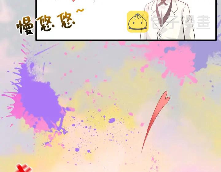 第334话 兮兮决定回国！86