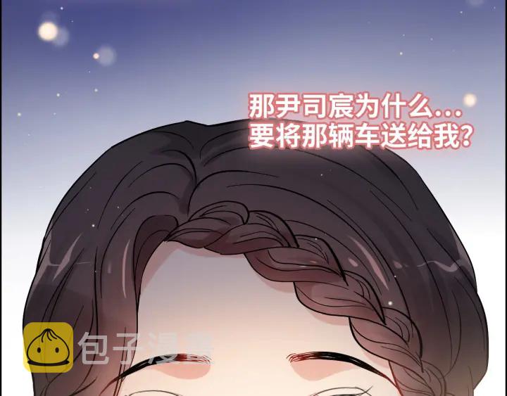 第323话 菲尔伯爵30
