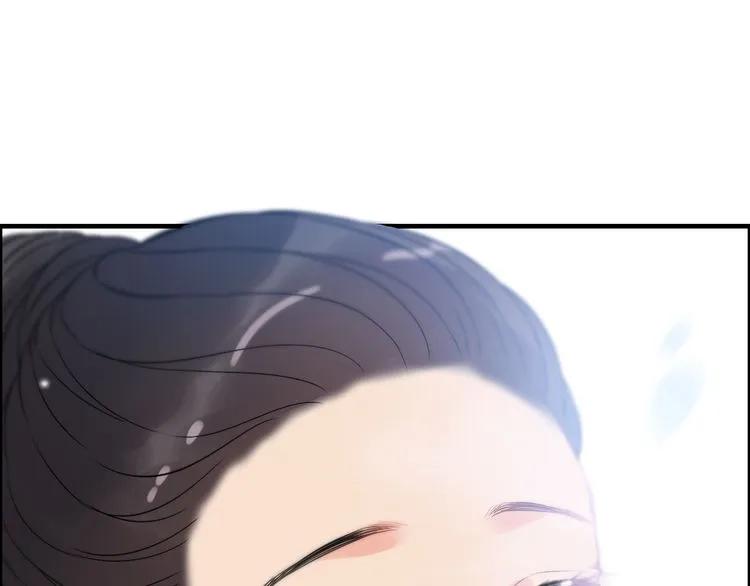 第104话 护妻狂魔已上线41