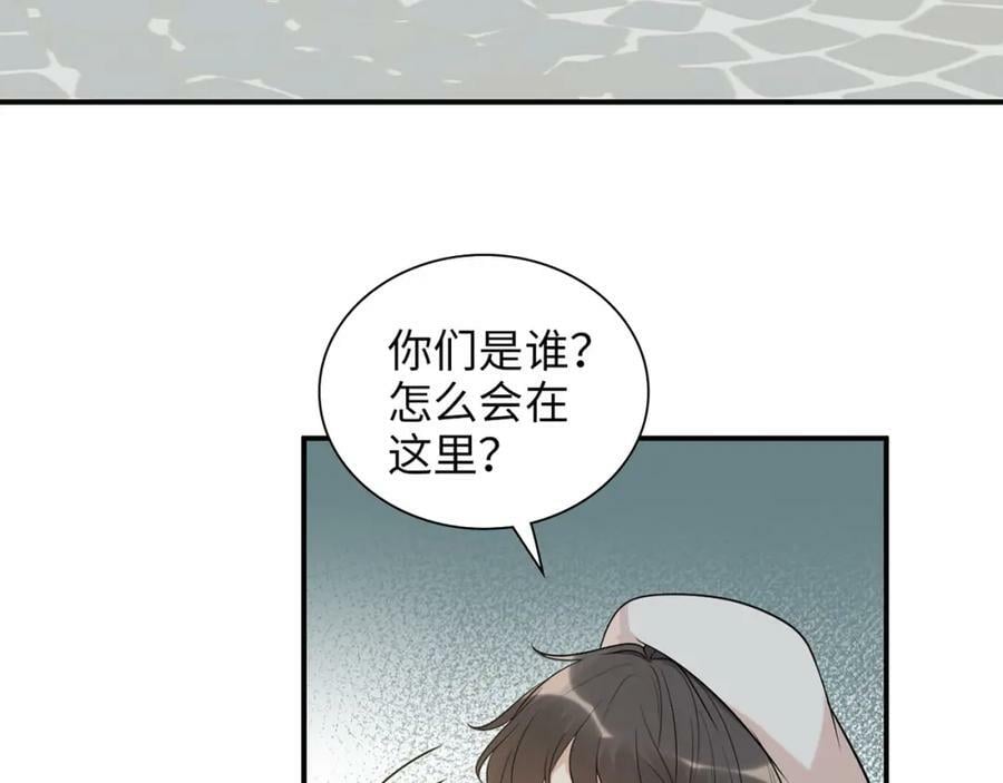 第522话 大乌龙！见家长变提亲！26