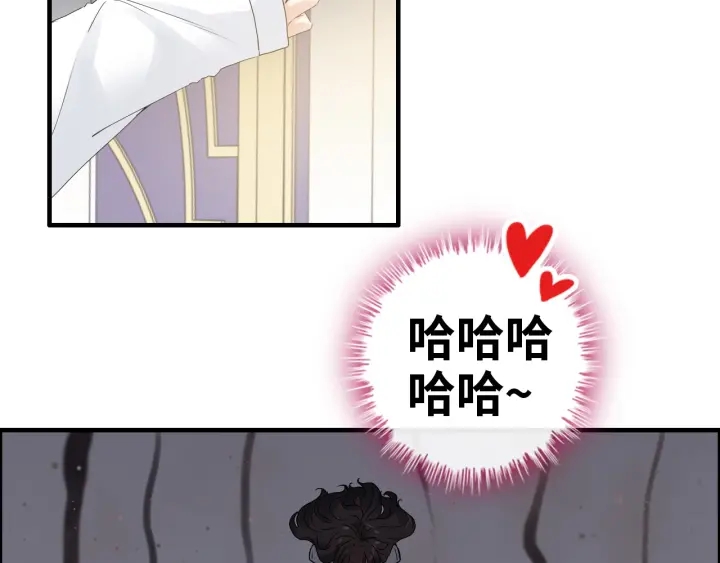 第345话 兮兮怒揍蒋徽音27