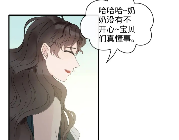 第352话 尹浩的过去30