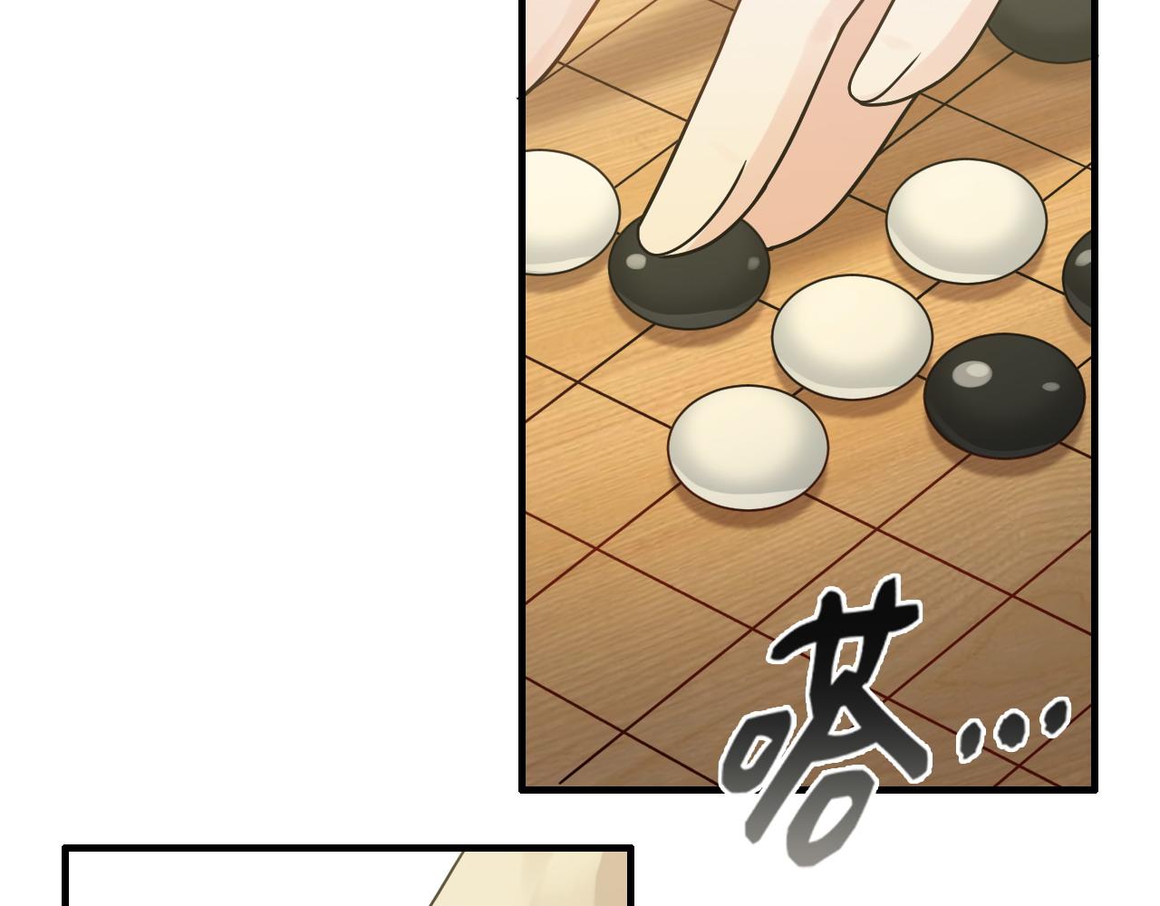 第407话 兮兮脑力碾压平山次89