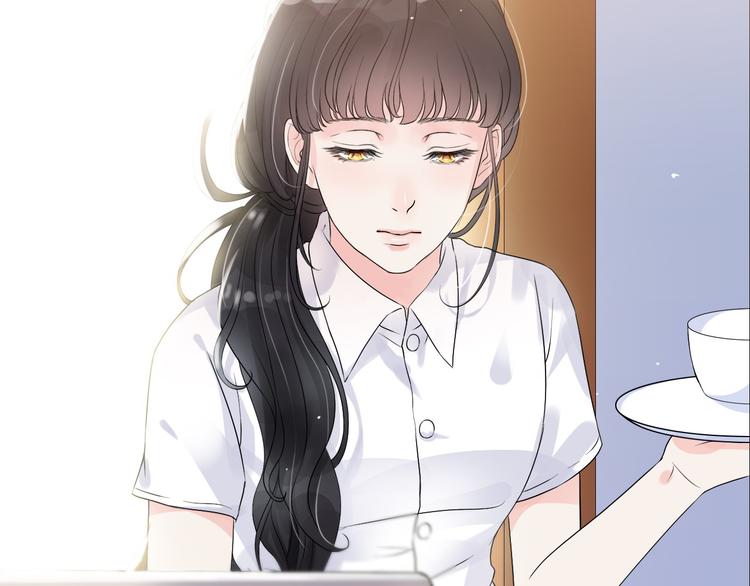 序章 闪婚契约1