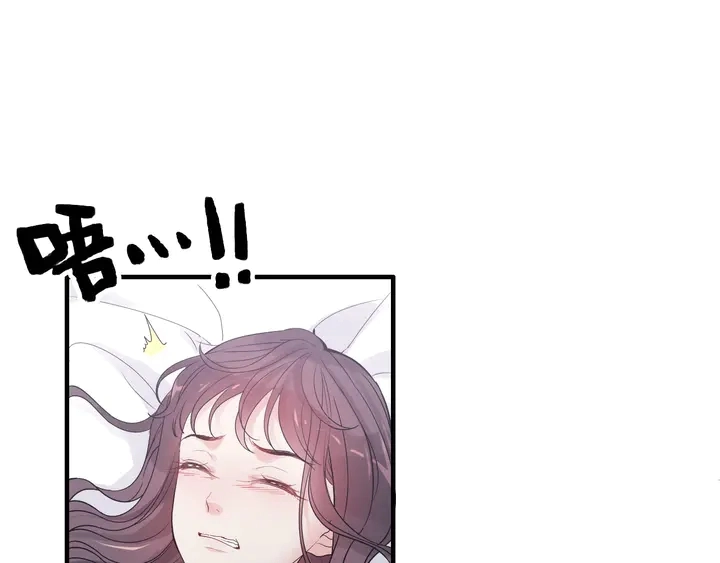 第301话 尹总，放过兮兮吧！3