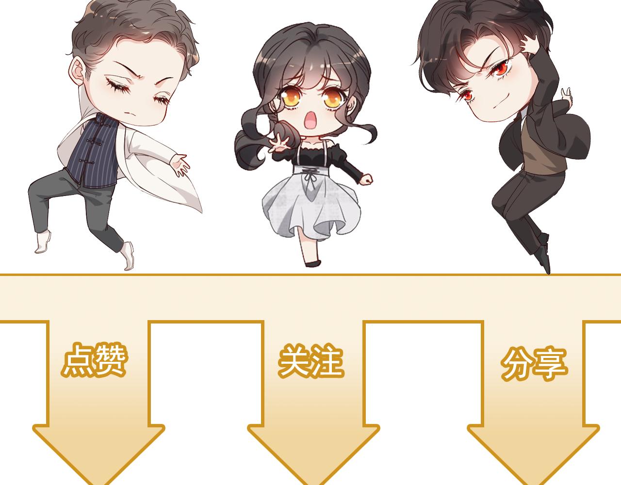 第503话 墨家的考验113