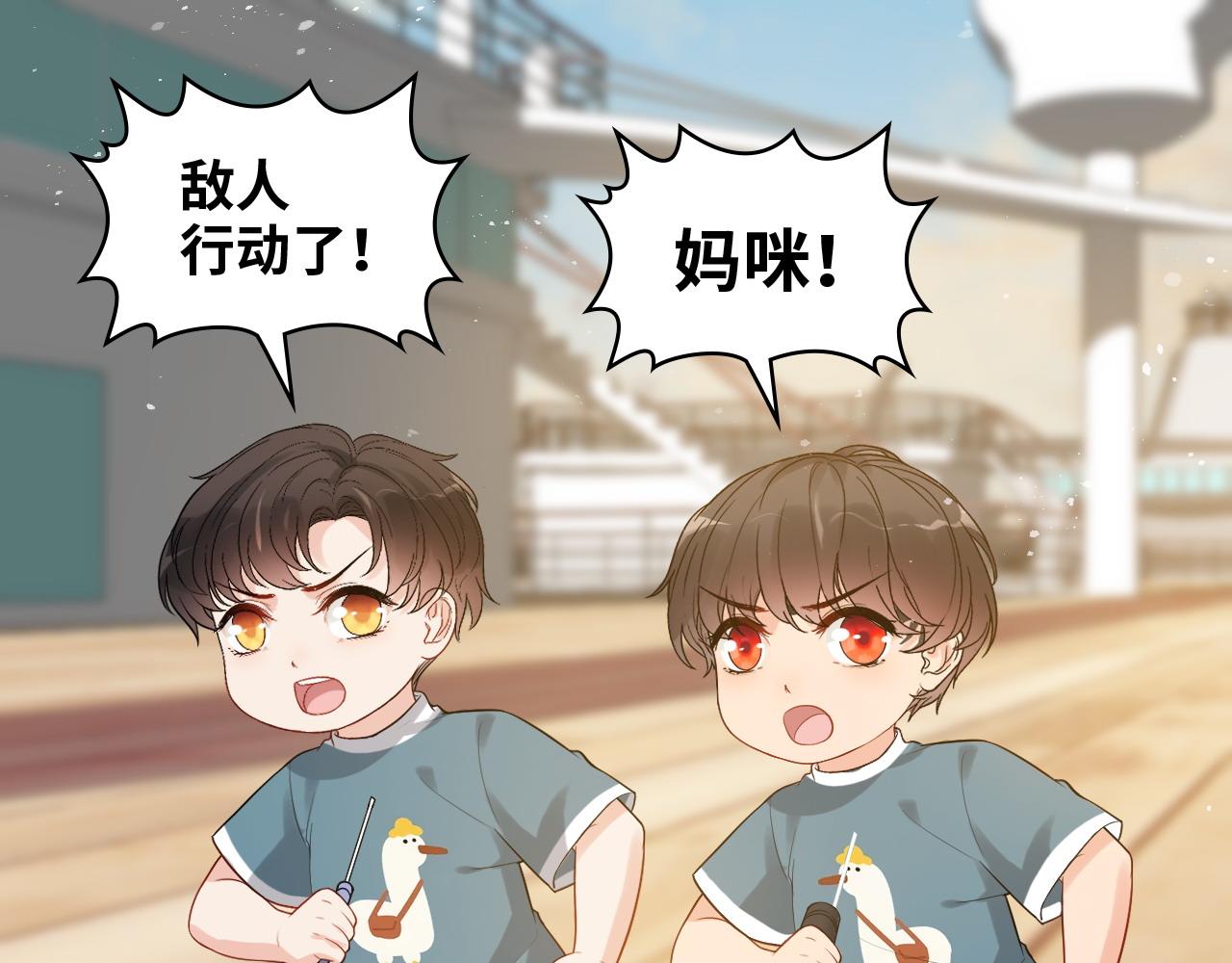 第451话 意想不到的人物33