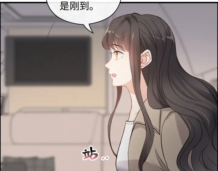 第368话：你想怎么谢谢我呢85