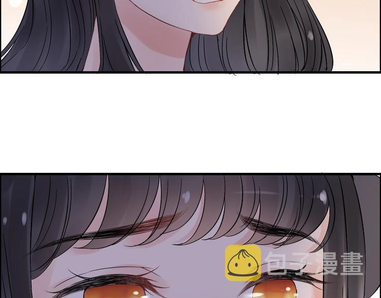第148话 你接受我的告白吗？17