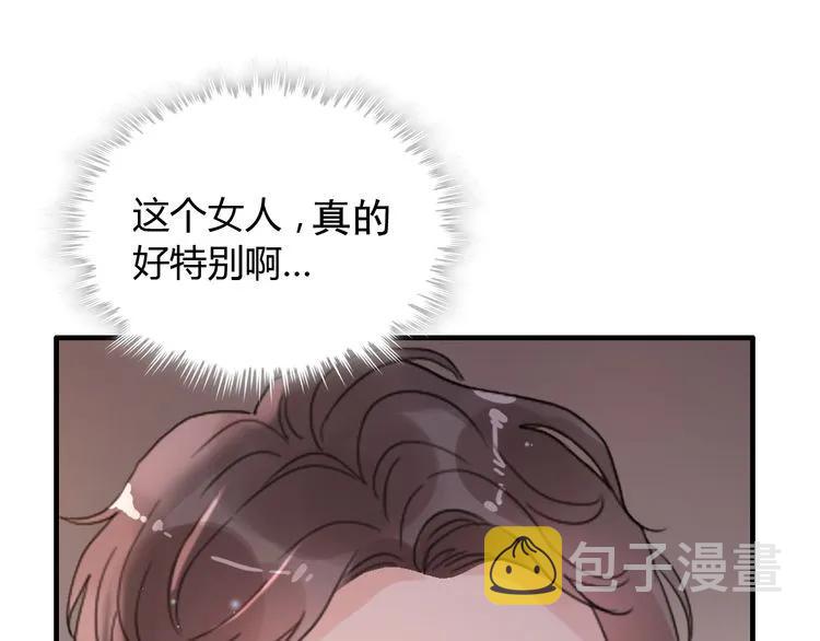 第57话 我们一定会再见的63