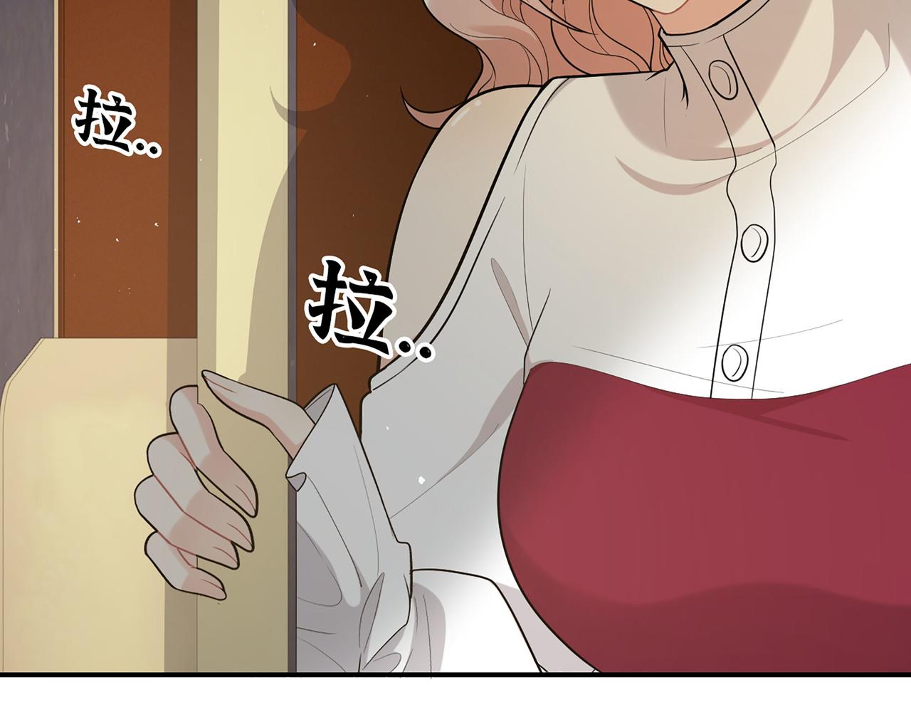 第502话 兄妹决裂9