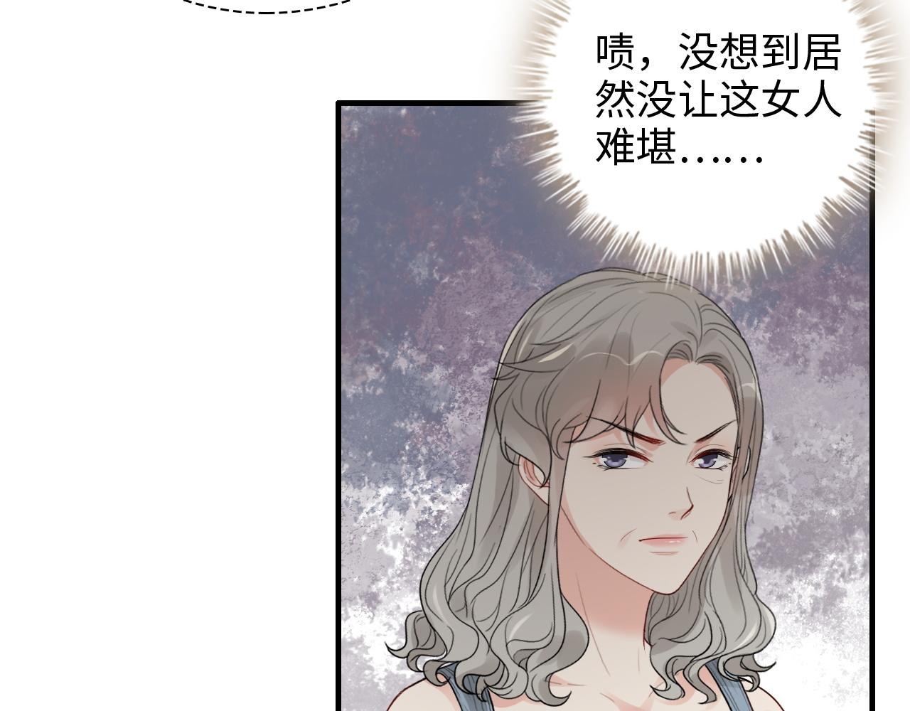 第430话 鸿门宴78