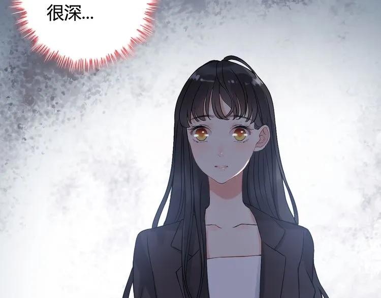 第77话 做好你分内的事！54