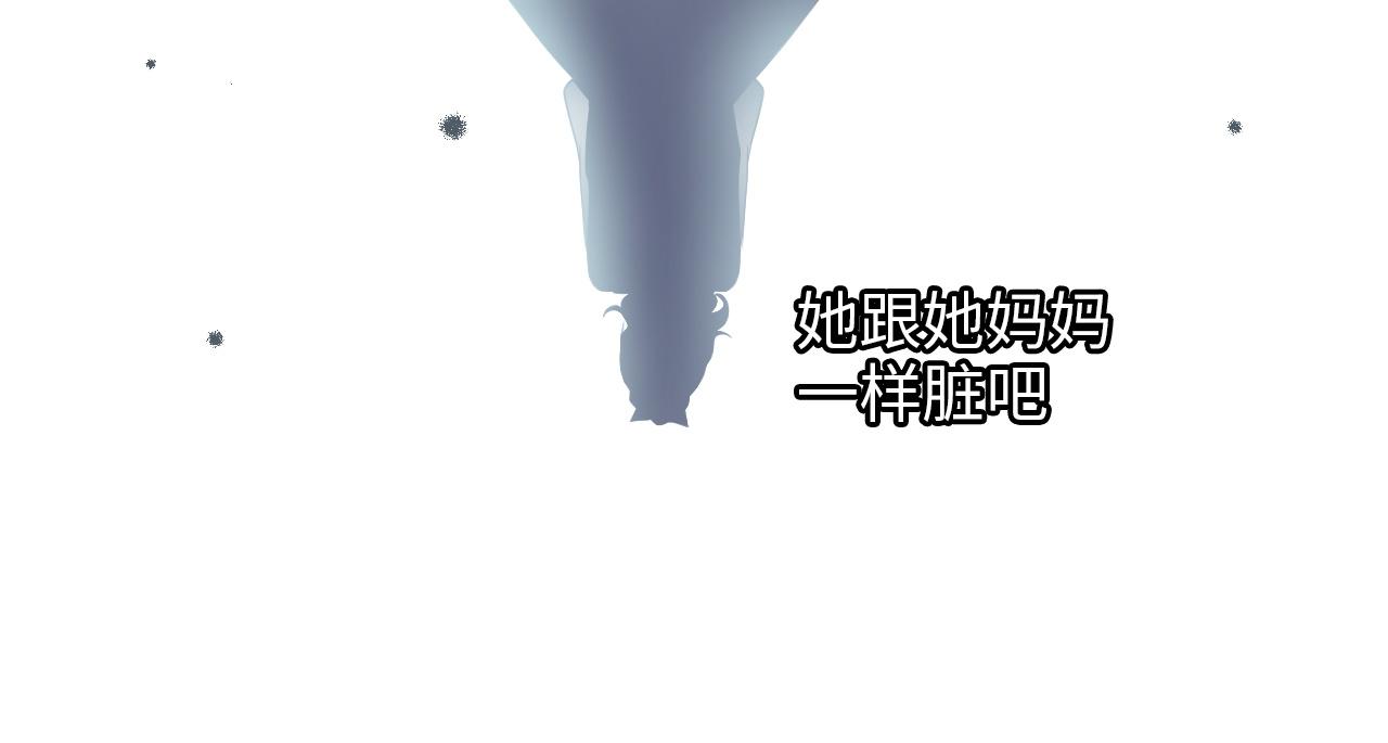 第497话 多事之秋16