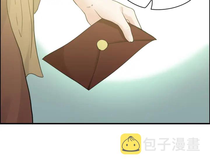 第354话 兮兮，今晚来我家12