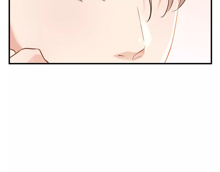 第19话 职业制服的你109