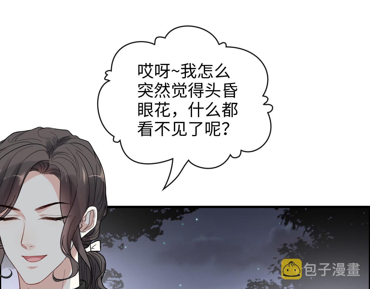 第403话 克拉伦斯之死？100