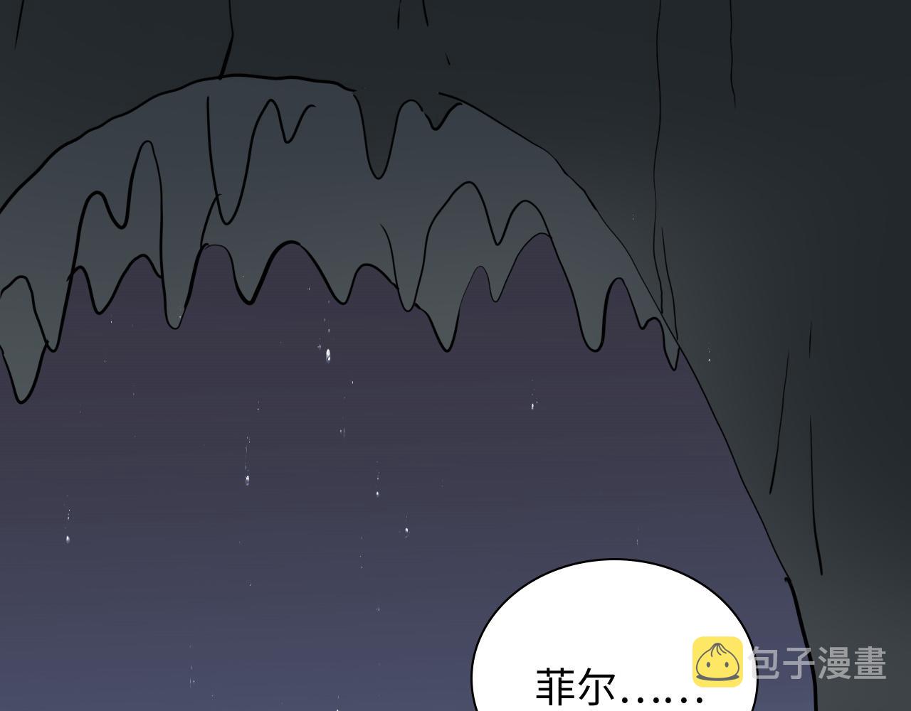 第481话 夜深人静101