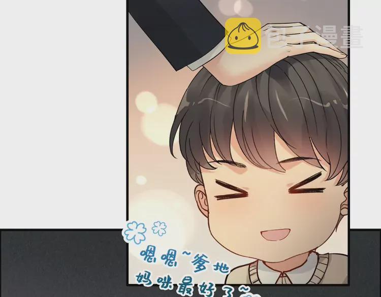 第363话 尹老太太的认可5