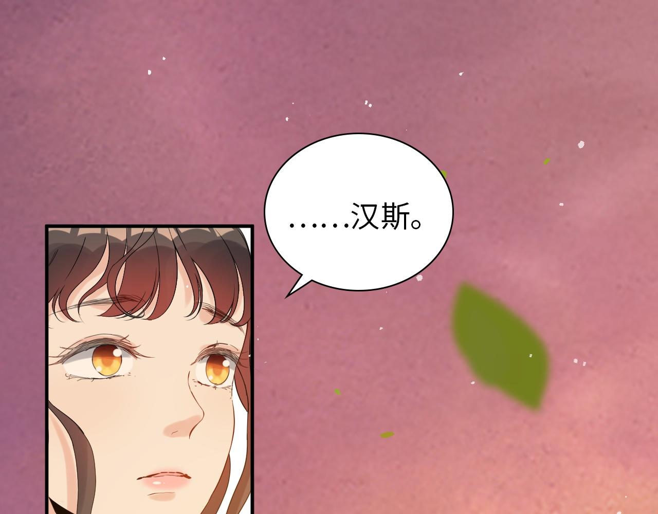 第494话 有了妈妈忘了爹87