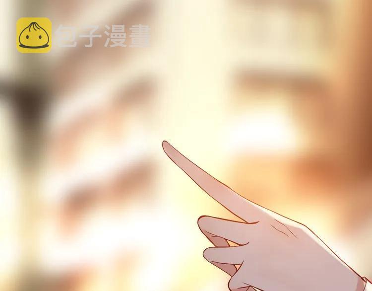 第89话 看总裁如何花样宠妻18