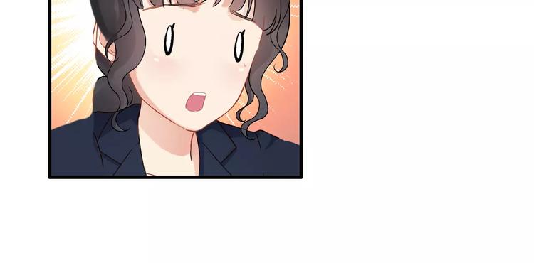第22话 女人间的战争51