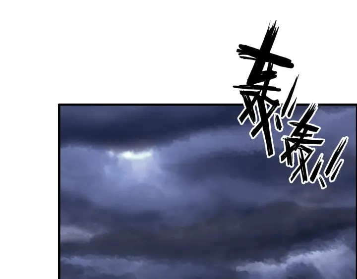 第329话 二宝的计谋53
