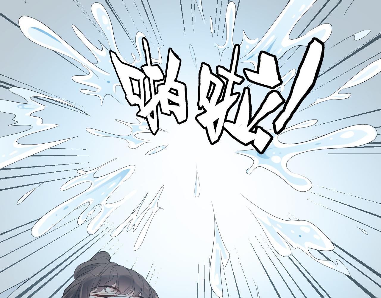 第454话 兮兮音律传意45