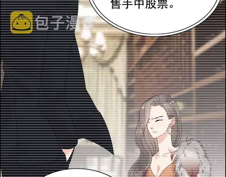 第244话 烟雾弹5