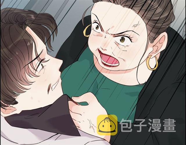 第167话 心怀鬼胎14
