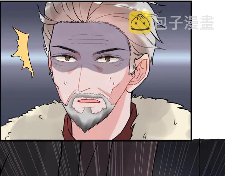 第259话 你愿意做我的舞伴吗80