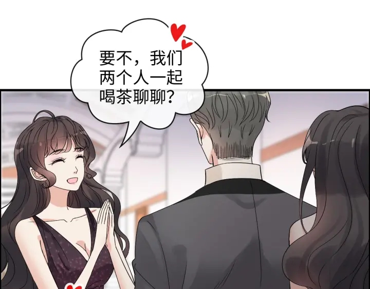 第342话 兄妹再见面83