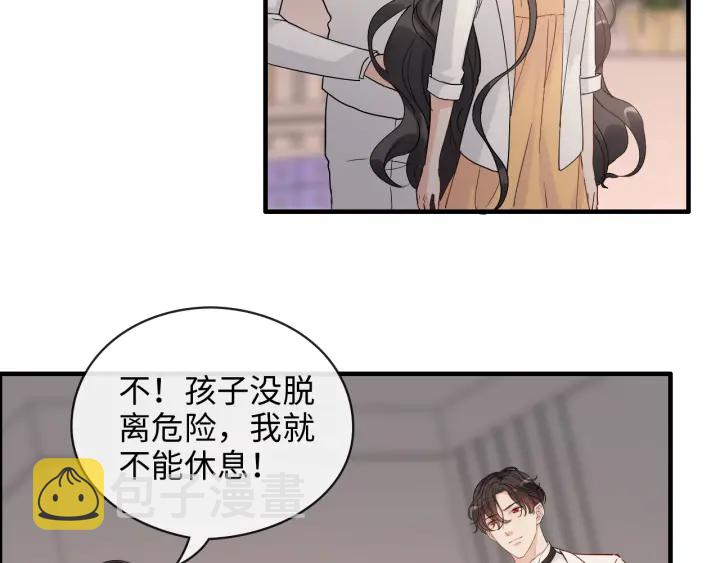 第332话 骗兮兮回国40