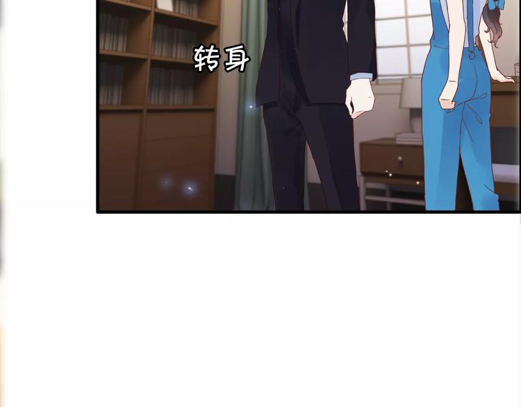 第13话 女人，你是我的68