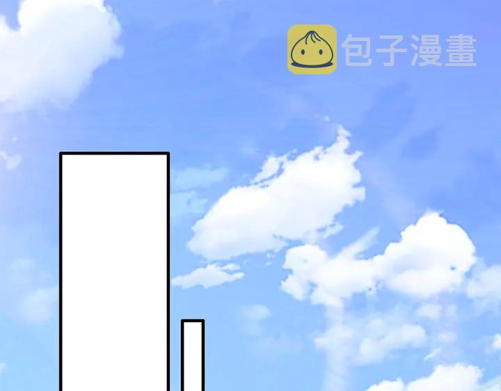第242话 不知天高地厚！33