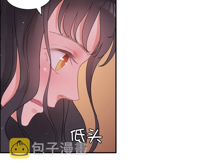 第18话 私人助理7