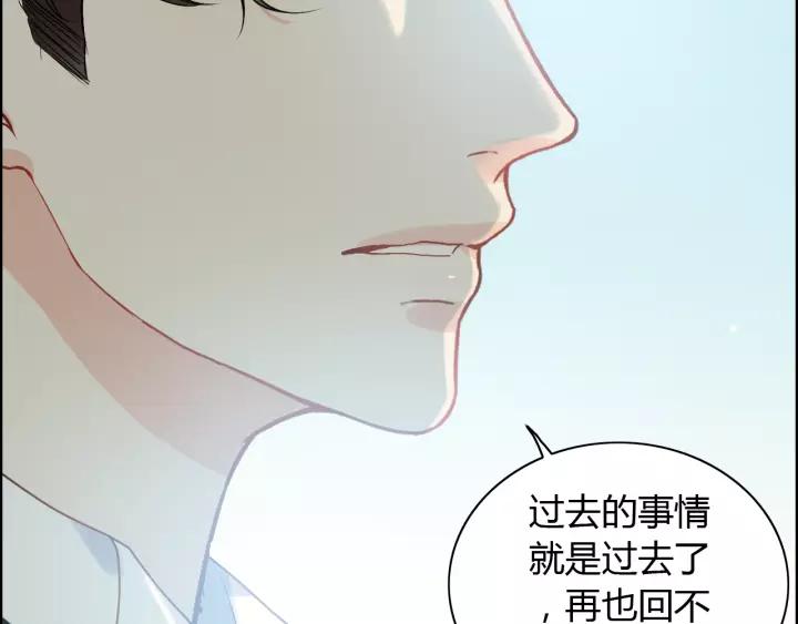 第113话 她回来了…68