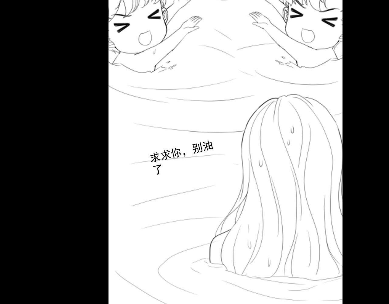 第411话 这么快就要去帝都？113
