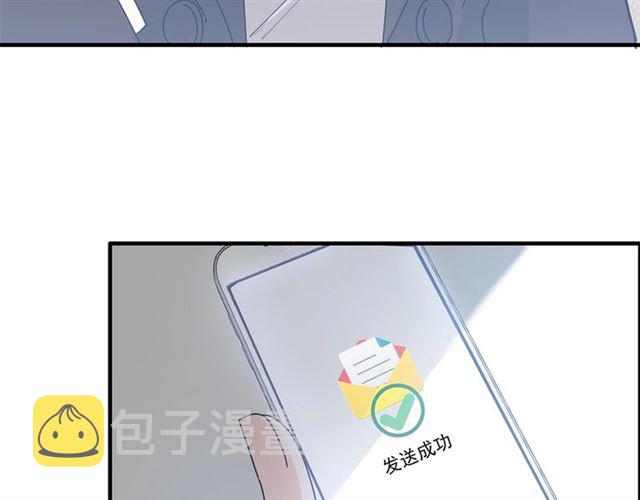 第233话 眼下得意就行76