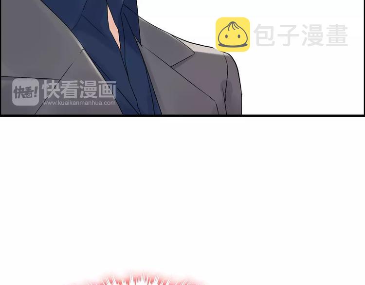 第35话 甜蜜教学64