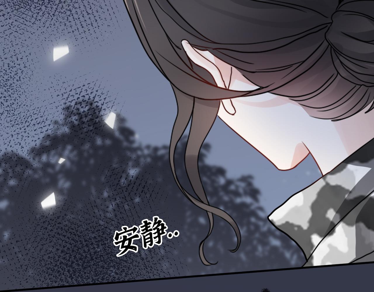第481话 夜深人静107