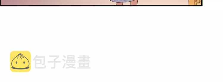 第25话 二人独处？98