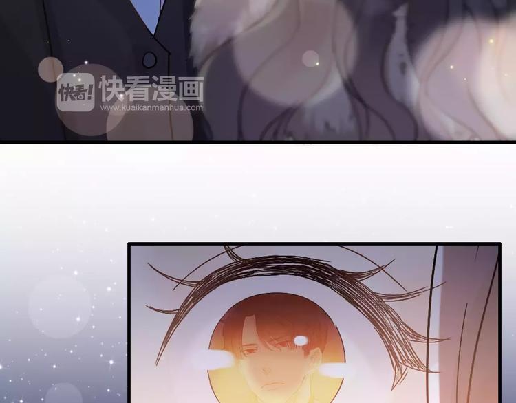 番外 你是我最美的新娘30