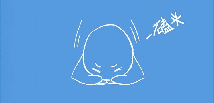 第143话 我心里只有一个人！128