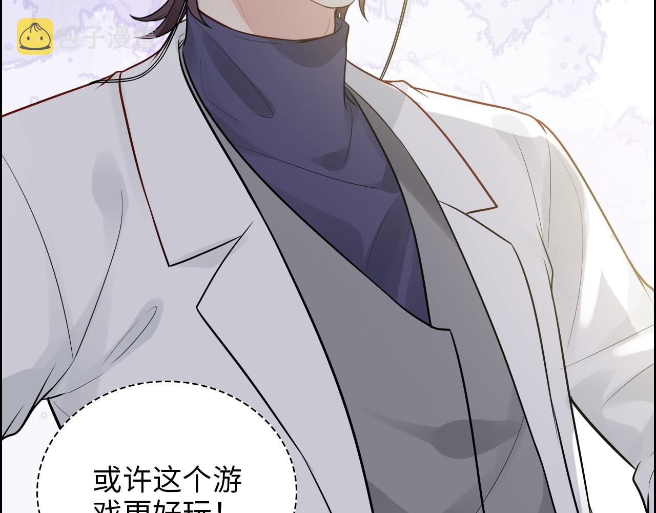第440话 前往Y国44