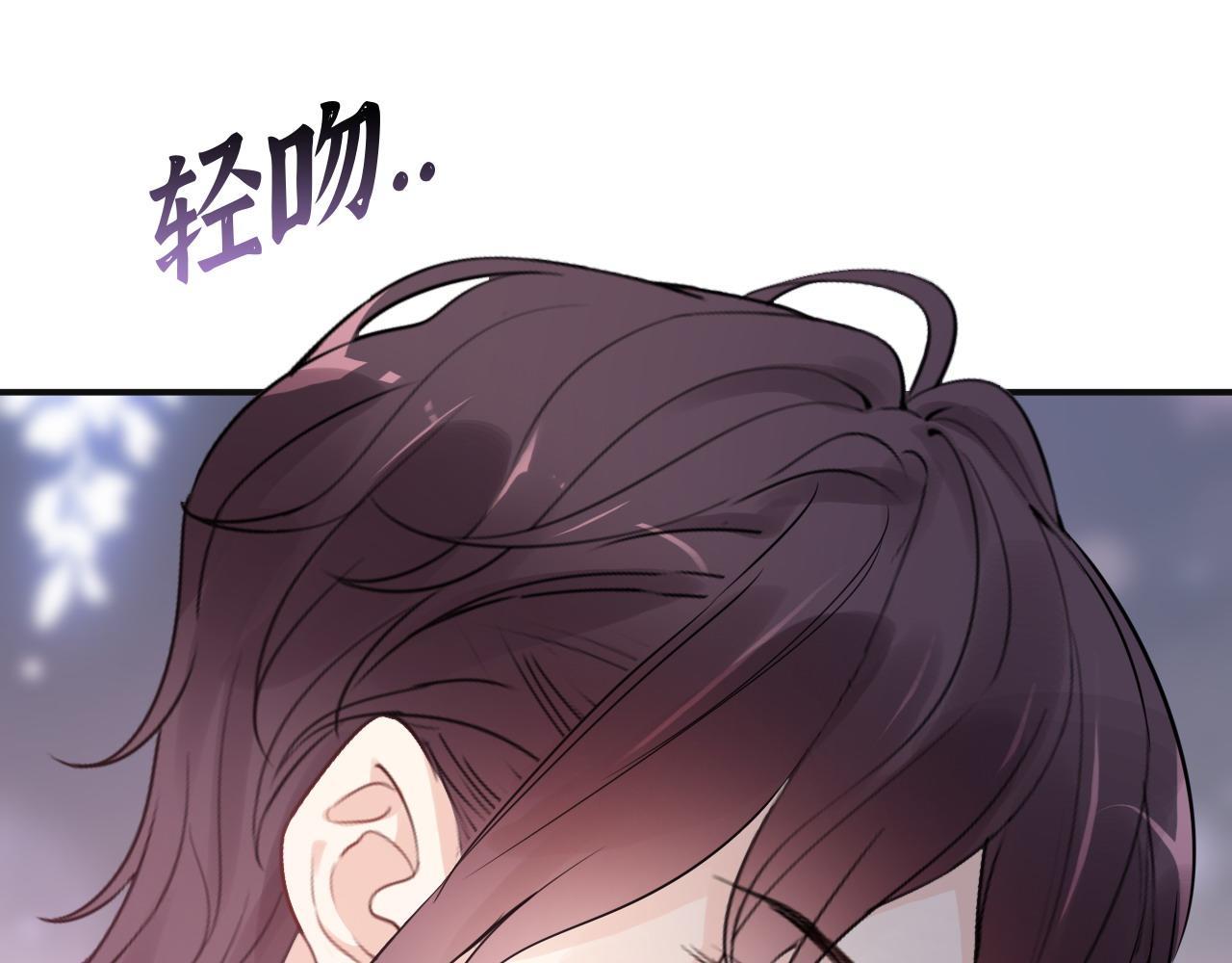 第479话 相遇一吻81