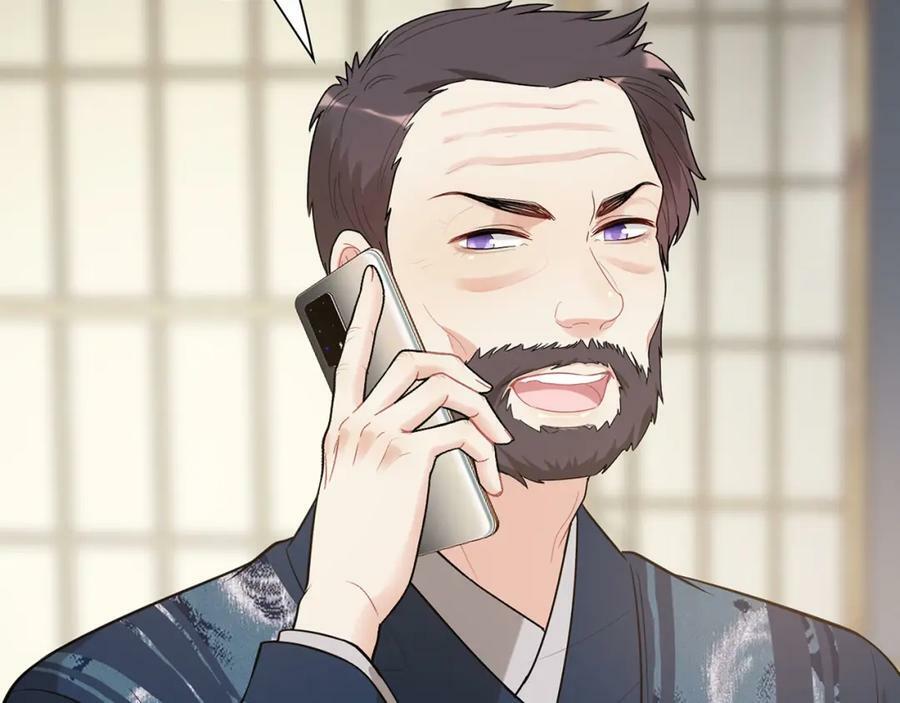 第521话 若娜的烦心事49